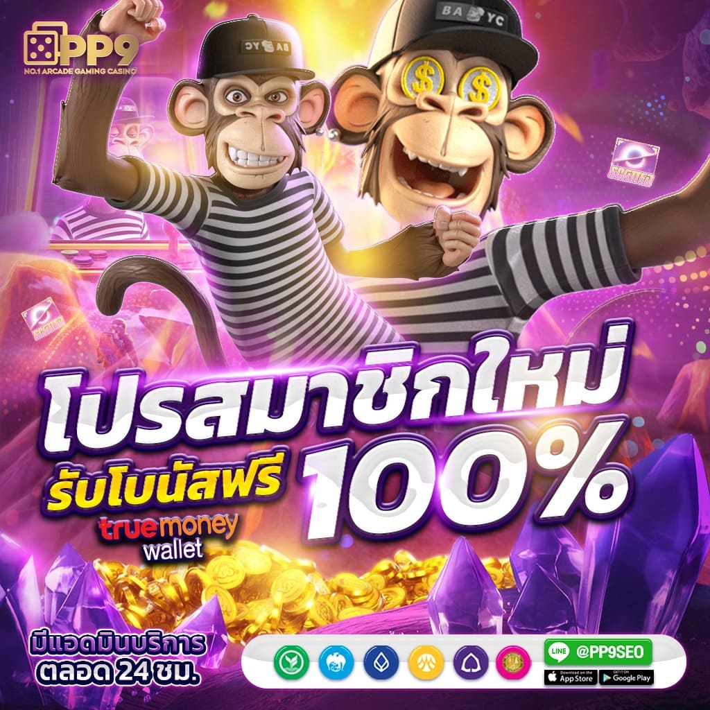 fhm99 slot เว็บตรงล่าสุด รวมเกมสุดฮิตทันสมัยที่สุดในไทย