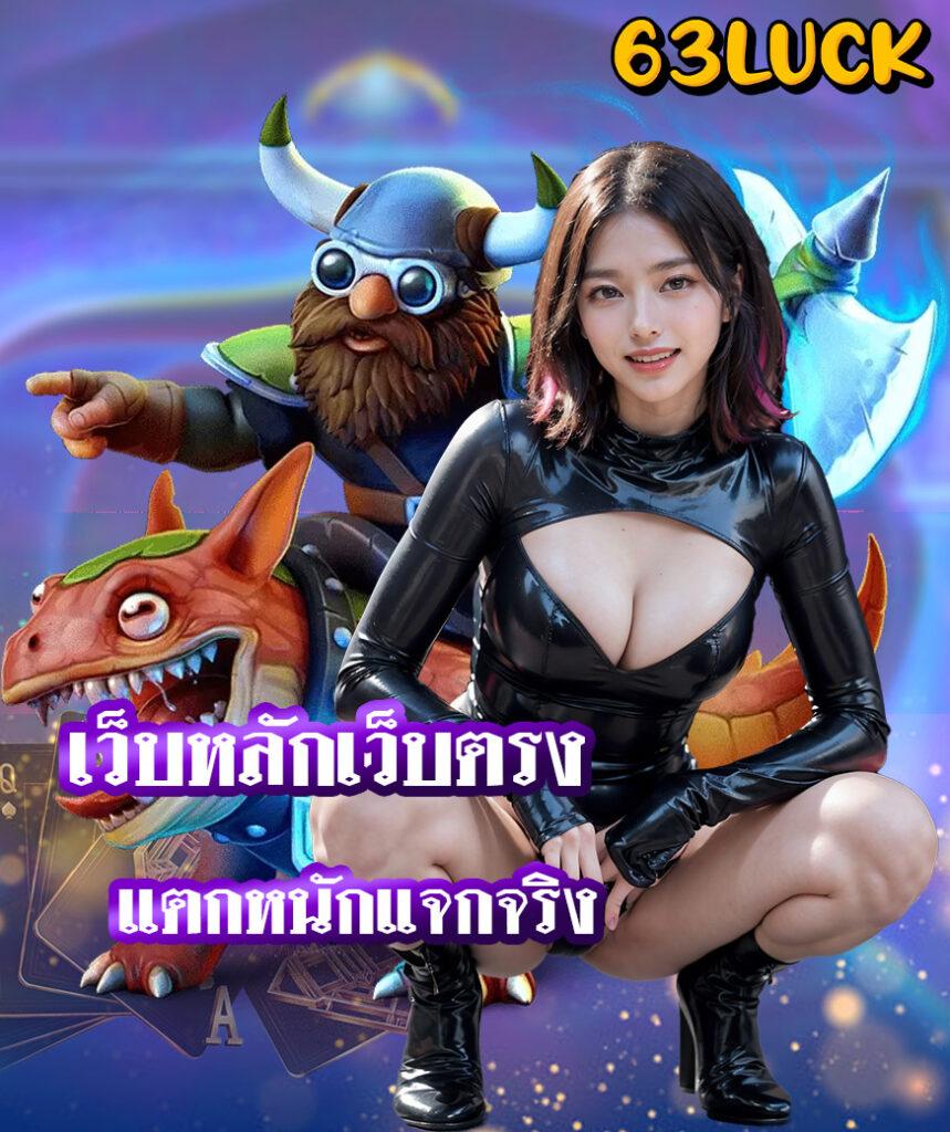 fin888 เว็บเดิมพันออนไลน์ครบวงจร เว็บตรงมีมาตรฐานสูงสุด