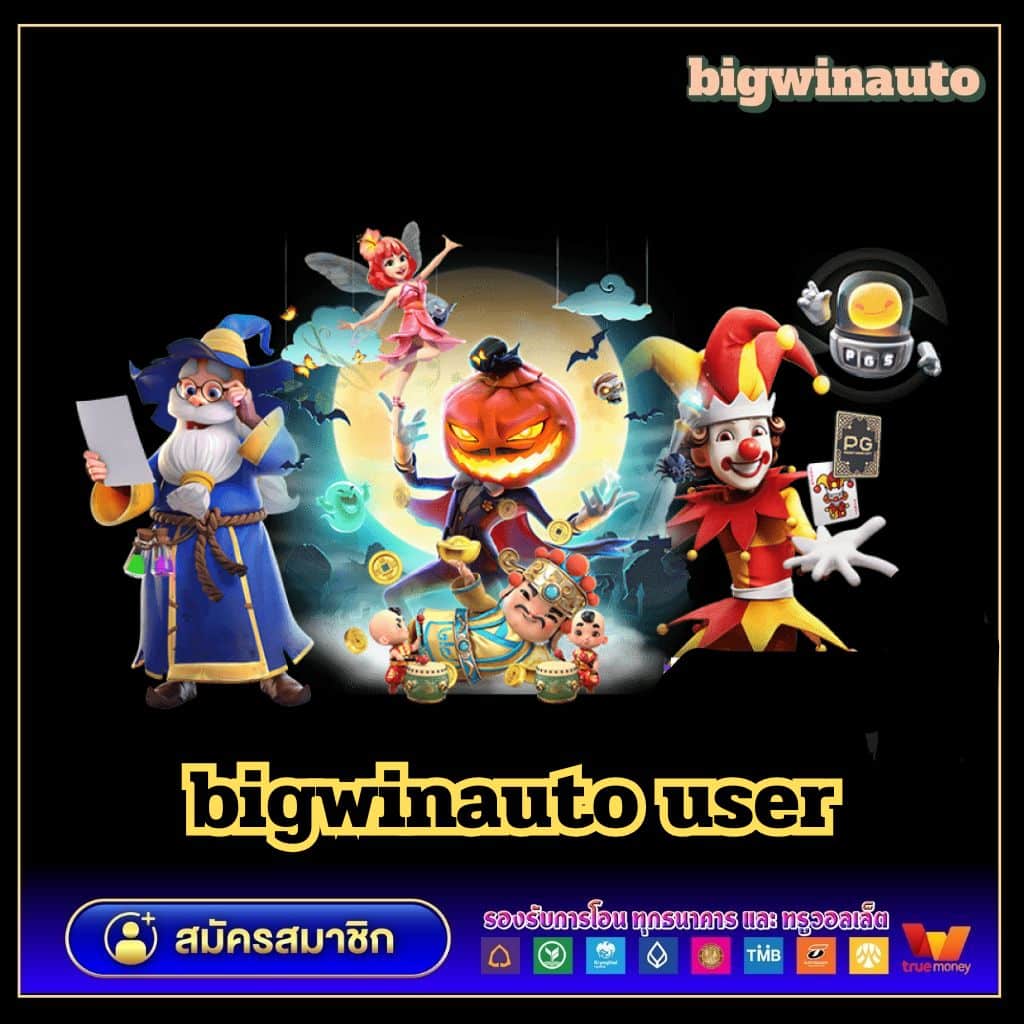 fivebet88 คาสิโนออนไลน์อันดับหนึ่ง พร้อมโปรโมชั่นแรงที่สุดในไทย