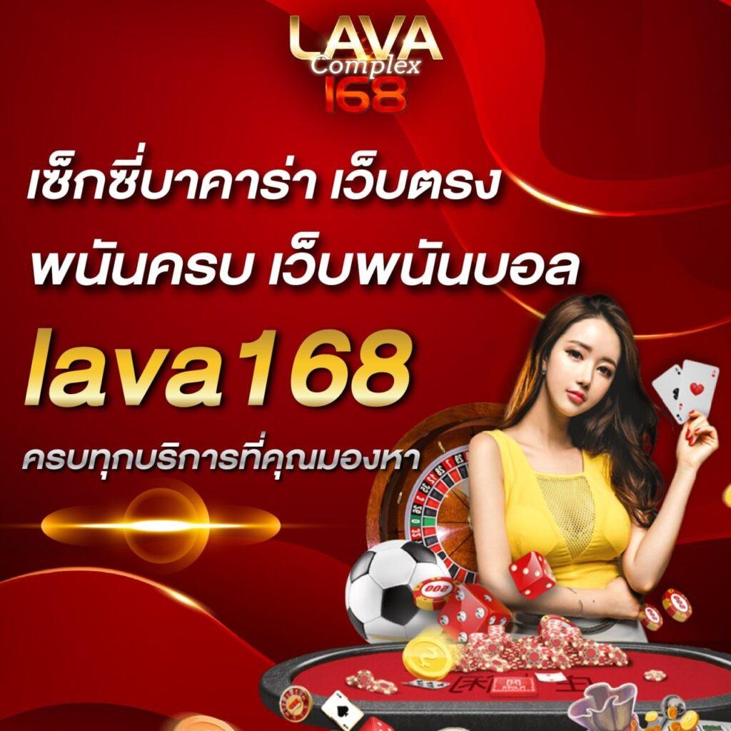 fix888 เว็บคาสิโนออนไลน์อันดับหนึ่ง สู่ประสบการณ์ใหม่ล่าสุดในการเดิมพัน