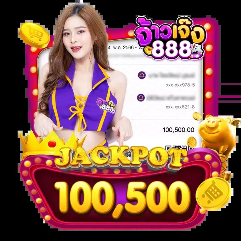 fun88 login เว็บตรงเพื่อความสนุกสนานไม่มีสะดุด 2024