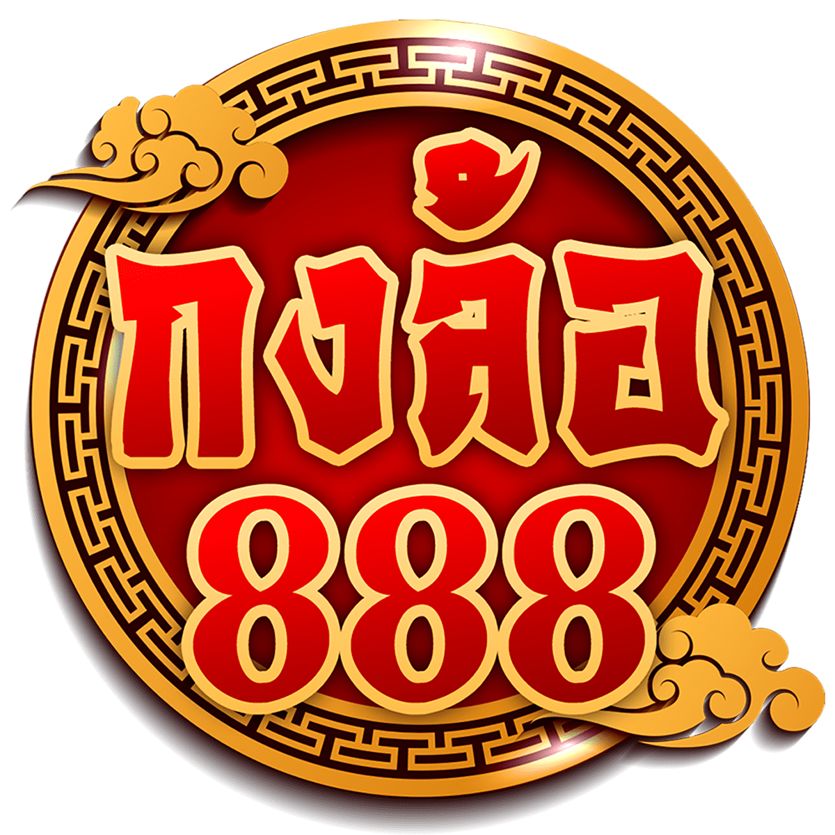 g168สล็อต เว็บคาสิโนออนไลน์ยอดนิยม เกมใหม่ล่าสุด 2024 ฟรีโบนัส