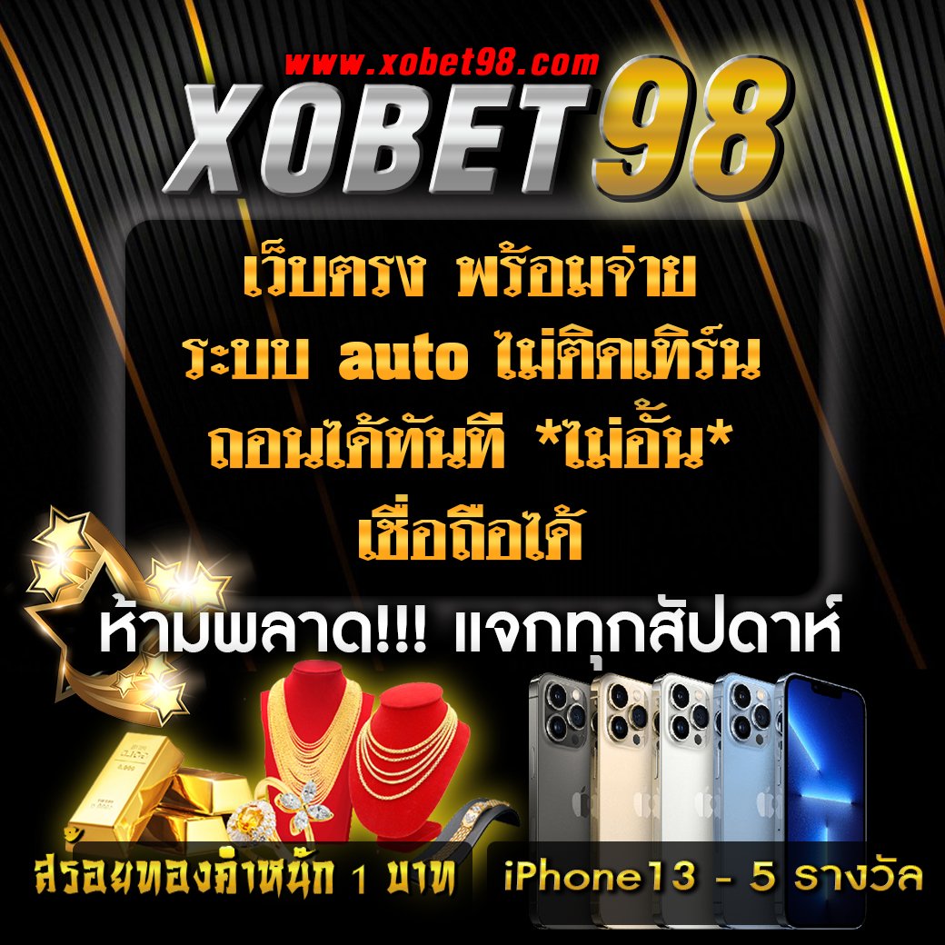 g2g123 สล็อต เว็บเกมออนไลน์ยอดนิยม พร้อมโบนัสแจ็คพอตแตกง่าย