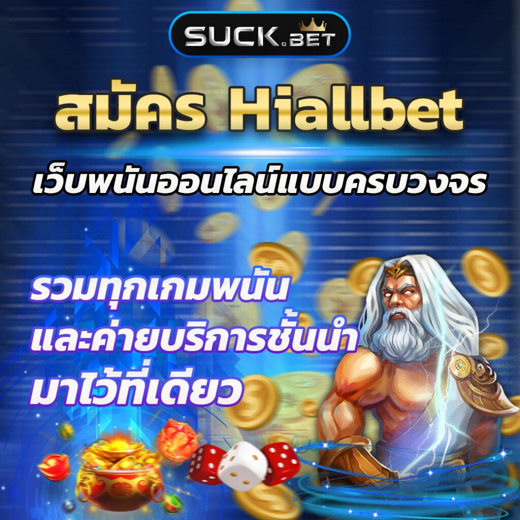 g2g168p ทางเข้า มือถือ เว็บคาสิโนออนไลน์สุดฮิต มาแรงแห่งปี