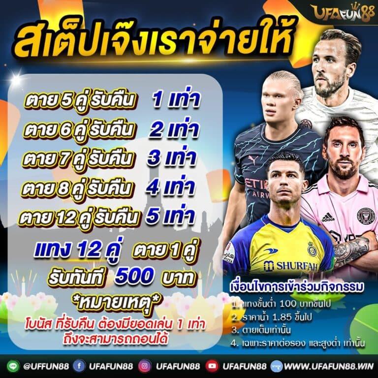 g2g168p วอ เลท คาสิโนยอดนิยม ระบบปลอดภัย มั่นใจในทุกการเดิมพัน
