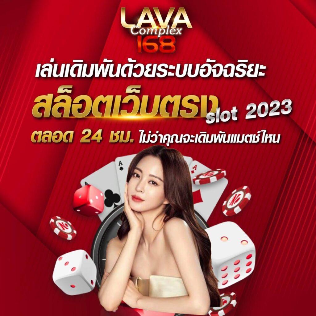 g2g168p เว็บตรงเดิมพันออนไลน์ครบวงจร โปรโมชั่นสุดเด็ด