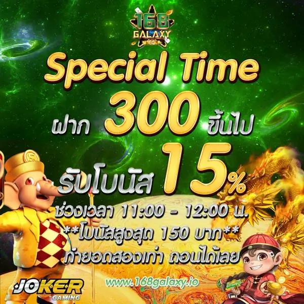 g2g59 คาสิโนยอดนิยมพร้อมโปรโมชั่นสุดฮิตแห่งปี 2024
