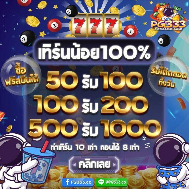 g2g7899 แพลตฟอร์มคาสิโนออนไลน์มาตรฐานระดับโลก ยุคใหม่ล่าสุด