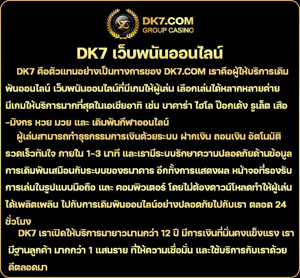 g2g888 คาสิโนออนไลน์ครบวงจร สนุกสุดมันส์อันดับ1ในไทย