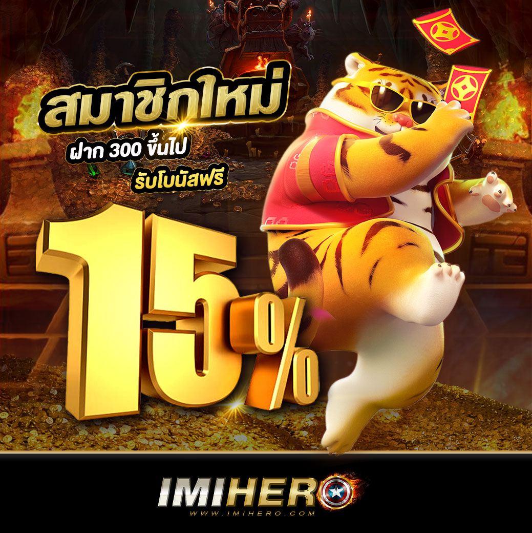 g2g888 เว็บตรง คาสิโนครบวงจร เล่นง่าย จ่ายจริง ยูสใหม่รับทันที
