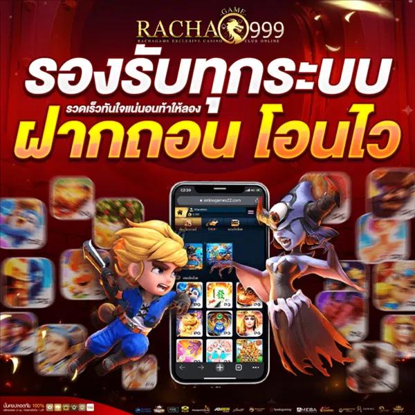 g2g 1max คาสิโนออนไลน์ครบวงจร แหล่งเดิมพันสุดฮิตในไทย
