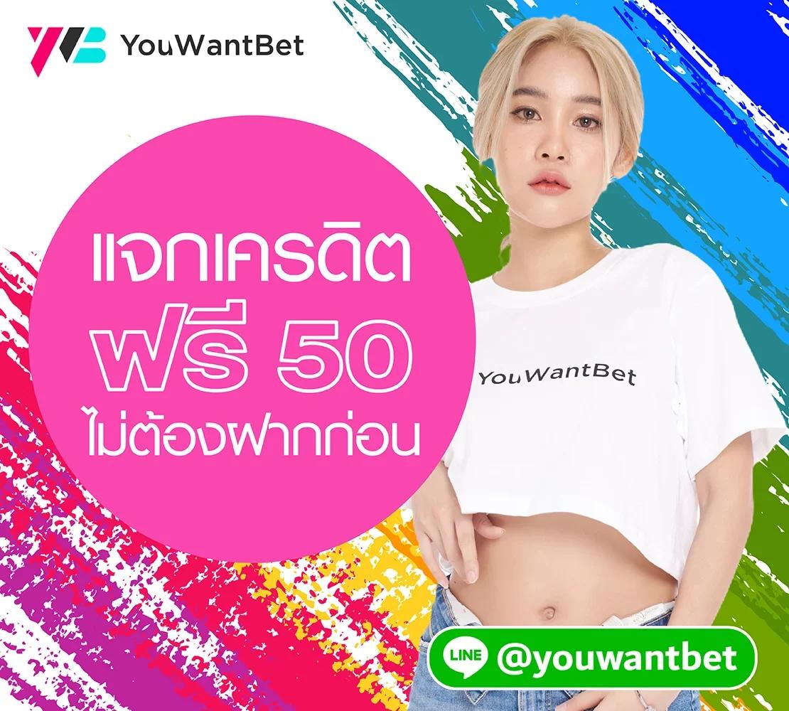 g2g mega คาสิโนออนไลน์ยอดนิยม ระบบปลอดภัย จ่ายจริงทุกยอด