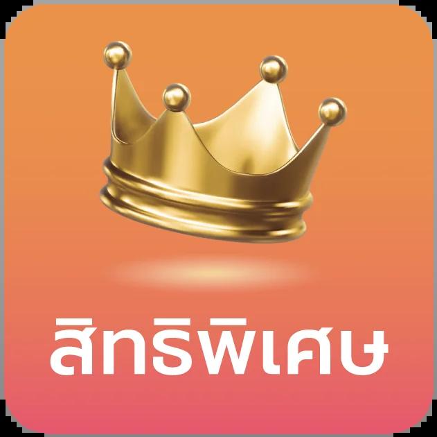 g2g xyz 1 คาสิโนออนไลน์ ระบบทันสมัย พร้อมโปรโมชั่นสุดคุ้ม