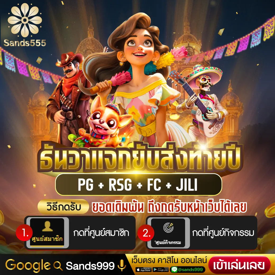 g2gbet168 เว็บตรง คาสิโนออนไลน์ เว็บหลัก การันตีความปลอดภัย 2024