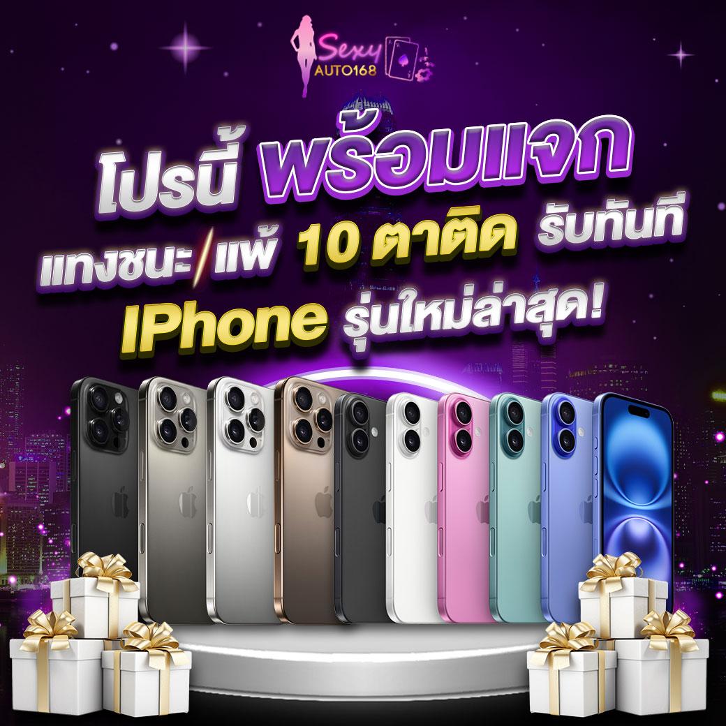 g2gbet 555 แหล่งเดิมพันออนไลน์ยอดนิยม เล่นง่ายได้เงินจริงในไทย