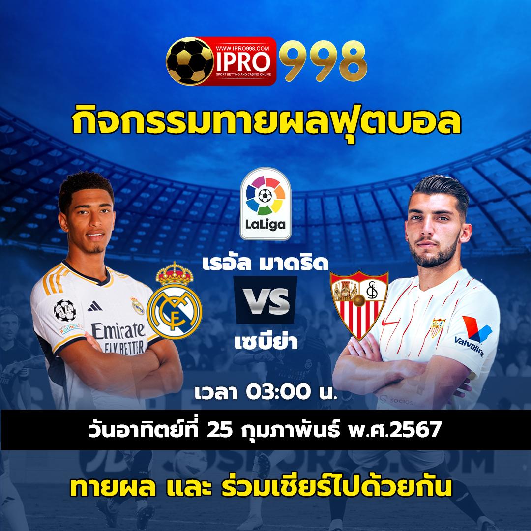 g2ggoal คาสิโนอันดับหนึ่ง รวมเกมฮิต โบนัสแน่นในประเทศไทย
