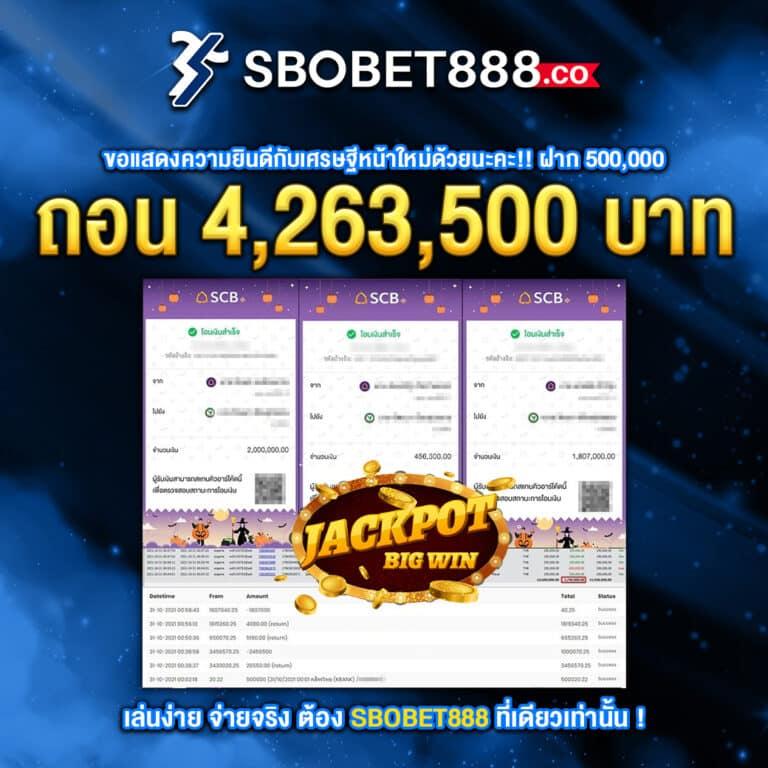 g2ggoplay คาสิโนออนไลน์ทันสมัย เล่นง่าย รายได้ทันใจ