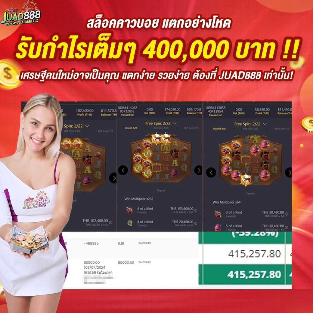 g2gka88 เว็บเกมสล็อตและคาสิโนออนไลน์ยอดฮิตแห่งปี 2024