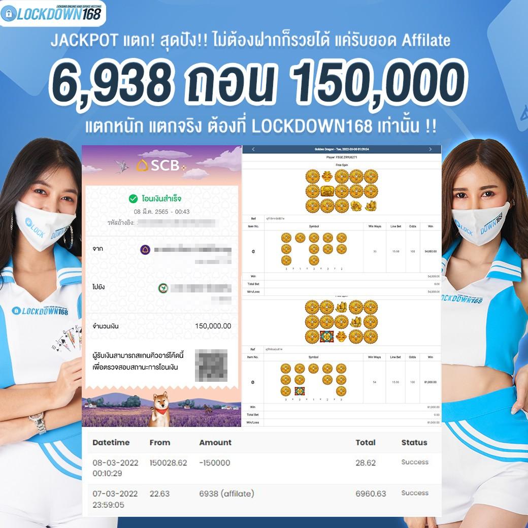 g79g คาสิโนออนไลน์ครบวงจร ระบบดีที่สุด มาตรฐานระดับสากล