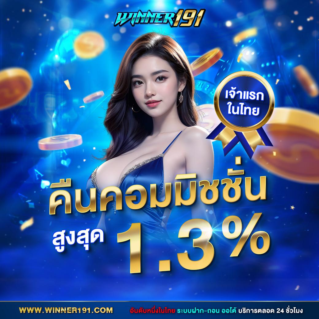 g สล็อต 999 เว็บไซต์เดิมพันยอดนิยมล่าสุด มั่นใจ ให้บริการรวดเร็ว