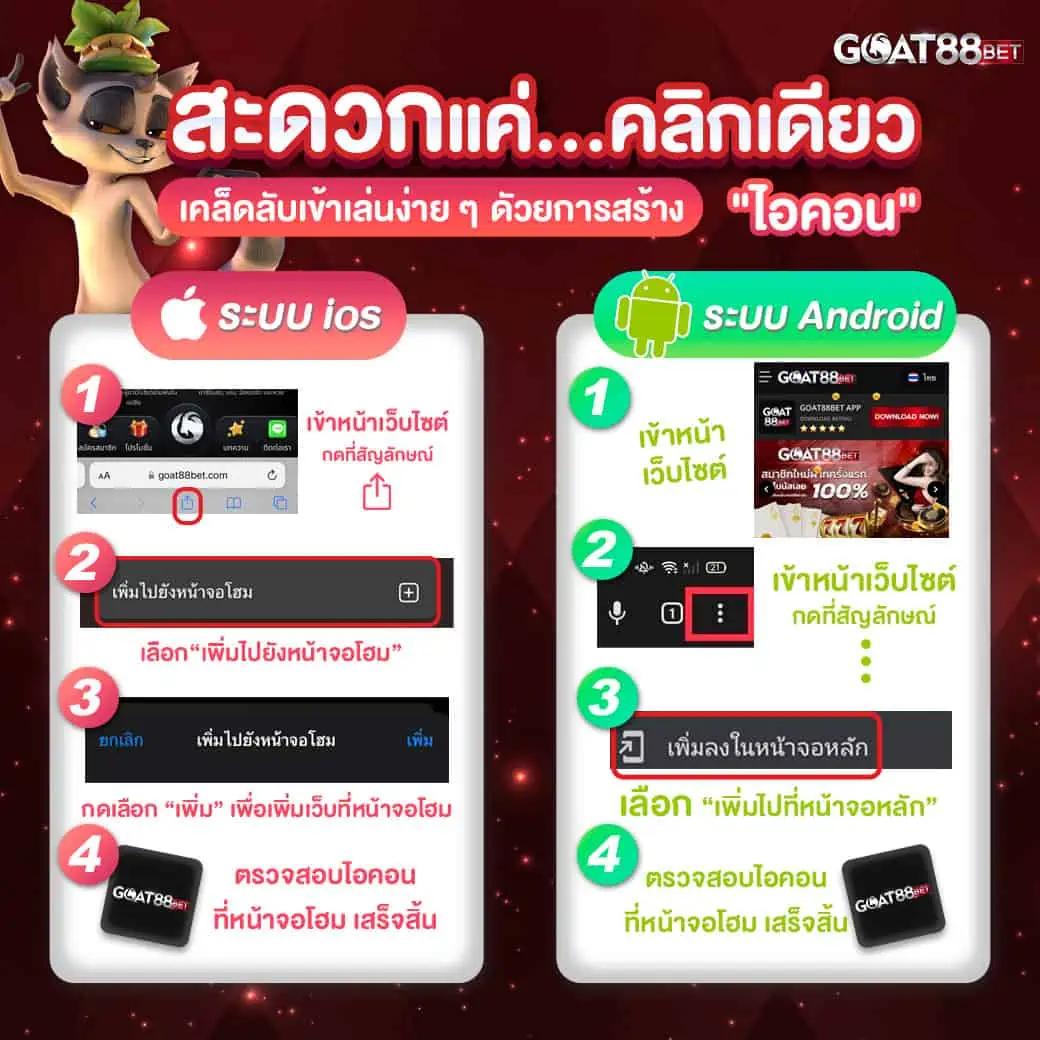 ga999bet เว็บคาสิโนออนไลน์ระบบใหม่ล่าสุด เล่นง่าย จ่ายเต็ม
