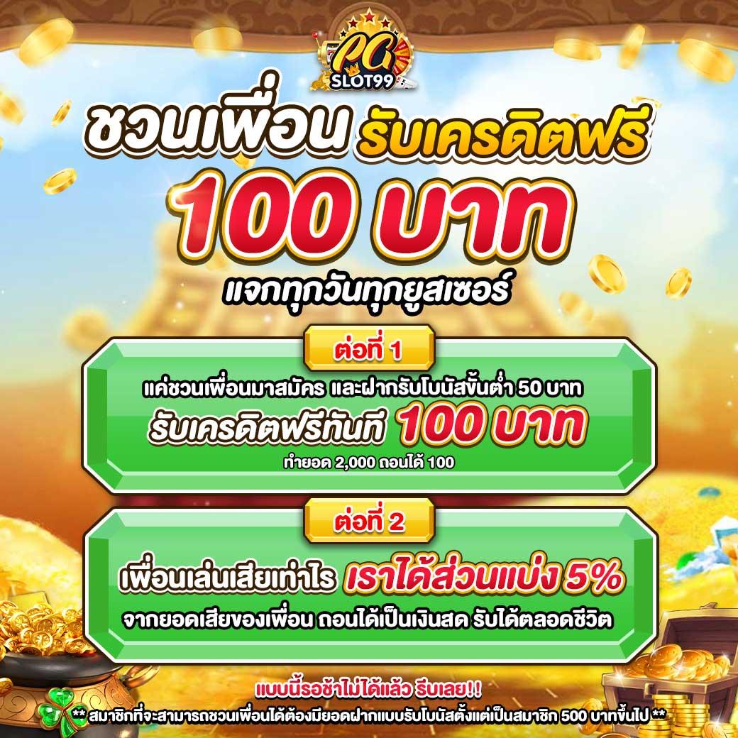 galaxy bet slot เว็บตรง สล็อตเว็บใหญ่ มาแรงที่สุดในไทย2024