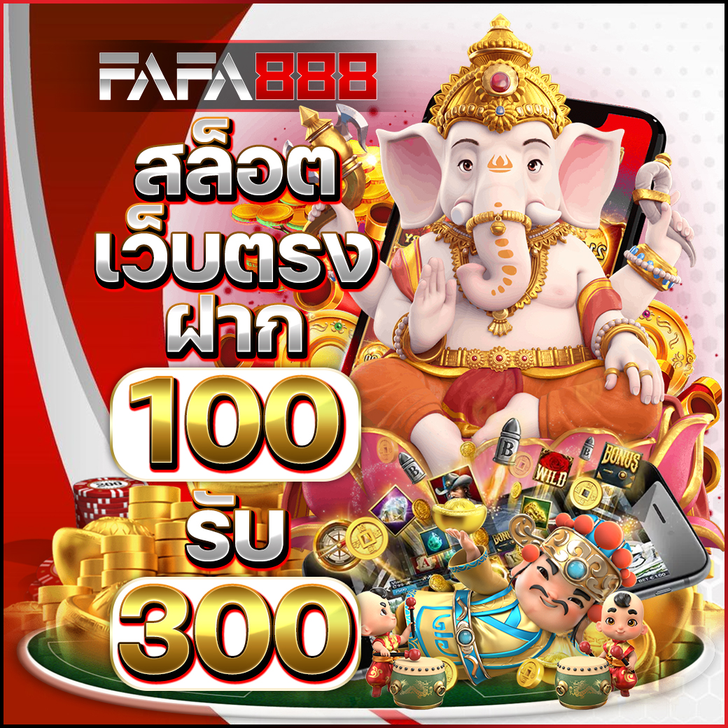 game777 เว็บคาสิโนออนไลน์ รวมเกมยอดนิยมแห่งปี 2024