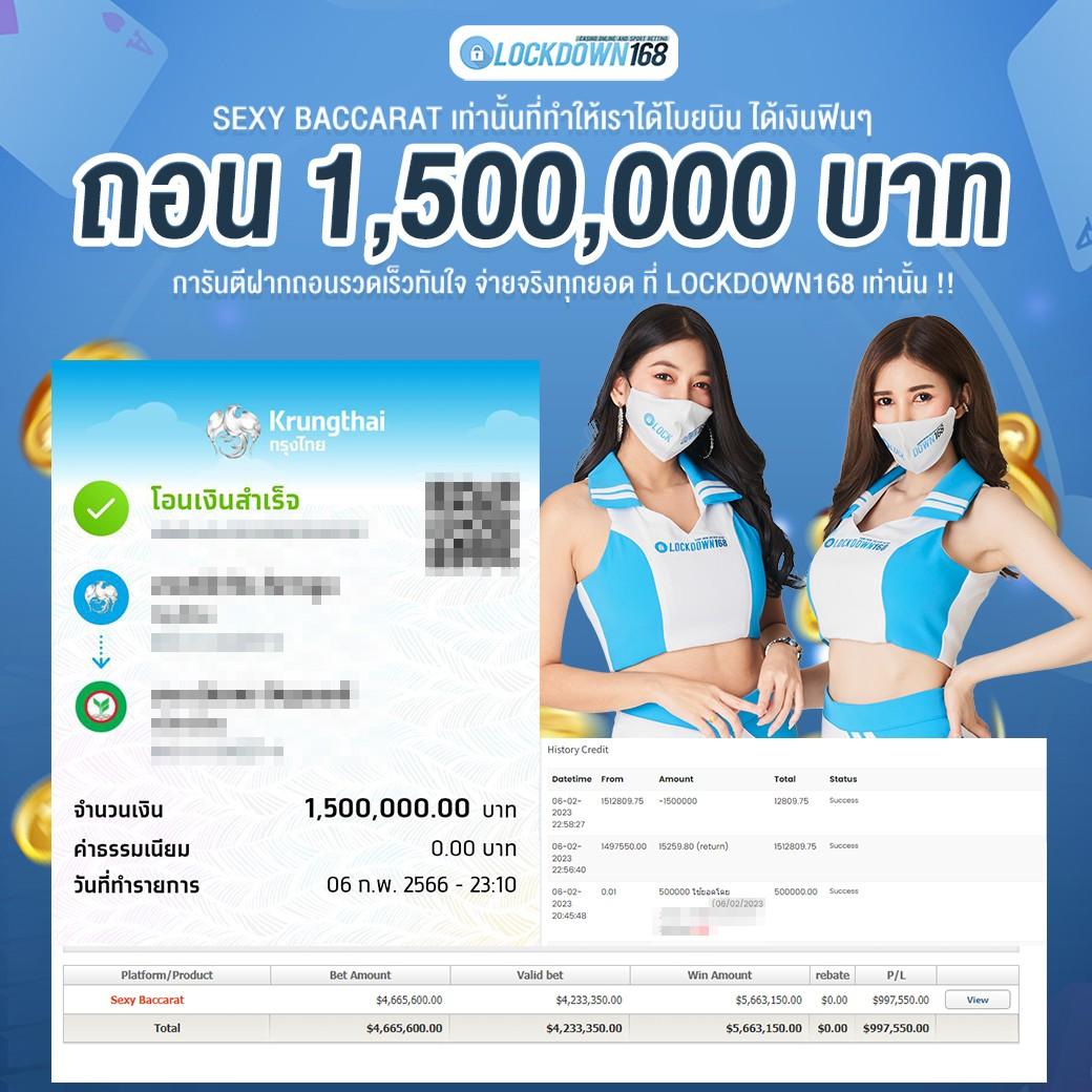 gclub44 คาสิโนออนไลน์อันดับหนึ่ง บริการเต็มรูปแบบ มั่นใจได้ทุกการเดิมพัน