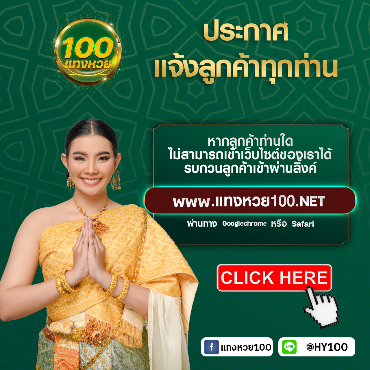 get77 สล็อต เว็บตรงสุดฮิต รวมเกมสล็อตแตกง่ายที่สุดในปี 2024