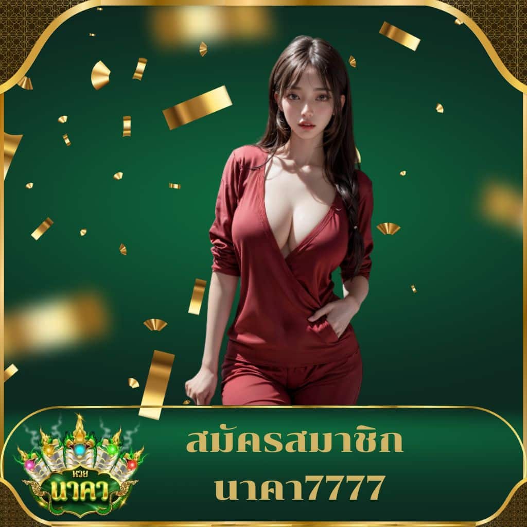 gg168th คาสิโนออนไลน์อันดับหนึ่ง ศูนย์รวมเกมยอดนิยม 2024