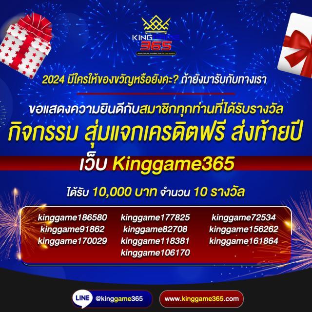 goalบ้านผลบอล เว็บไซต์เดิมพันที่เชื่อถือได้และปลอดภัยในไทย