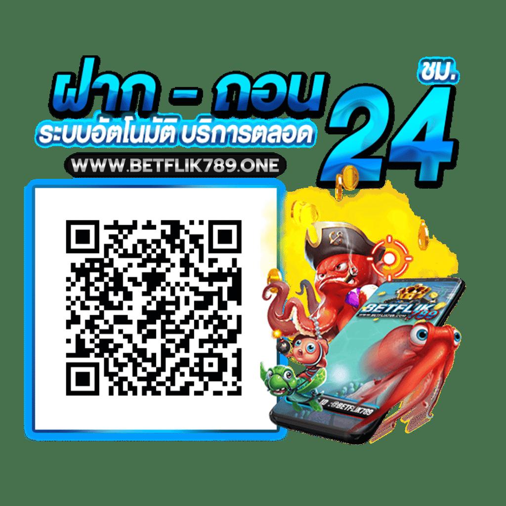 goatbet66 เว็บคาสิโนออนไลน์สุดฮิต เล่นง่าย จ่ายจริง 2024