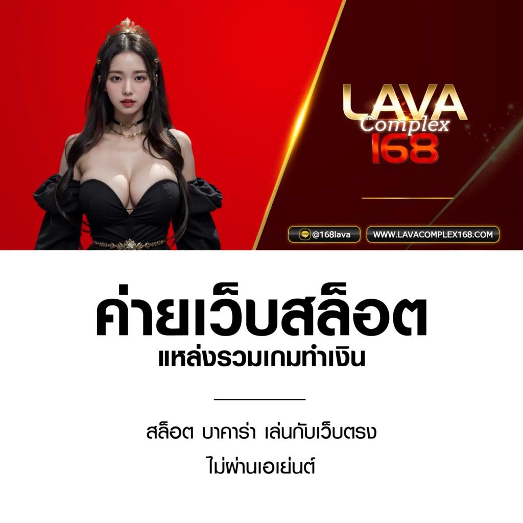 goatbet888 เครดิตฟรี แหล่งรวมความสนุกสนานและโอกาสสร้างรายได้ในไทย