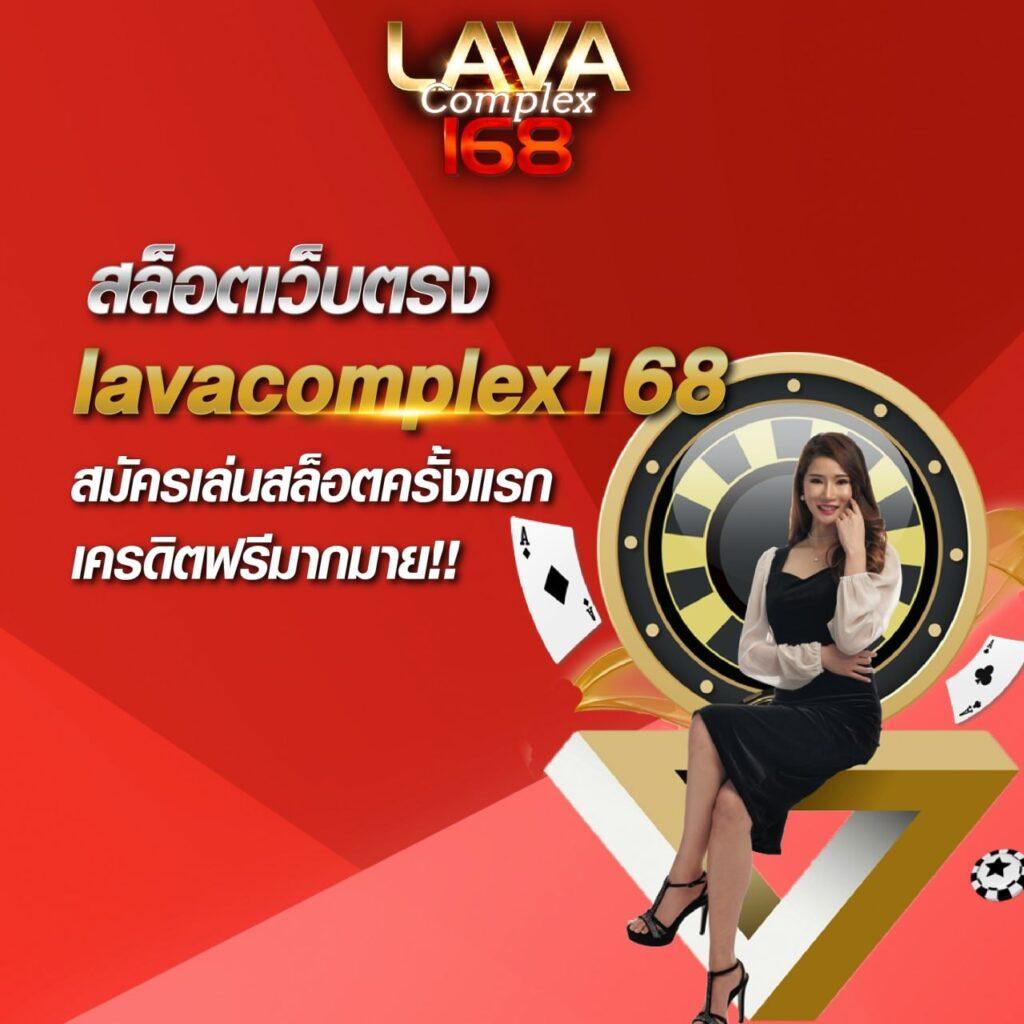 gpbvegas ศูนย์รวมความบันเทิงคาสิโนออนไลน์ระบบใหม่ล่าสุด