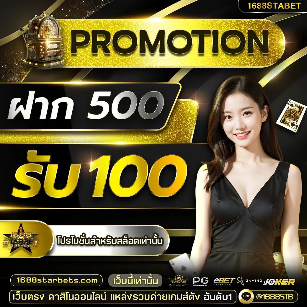 guwin555 เว็บคาสิโนออนไลน์มั่นคง ครบเครื่องด้านความสนุกและรางวัลใหญ่
