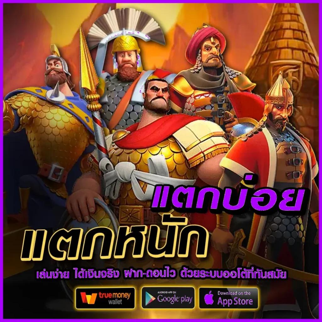h24slot คาสิโนออนไลน์อันดับหนึ่ง พร้อมโปรเด็ดและโบนัสจัดเต็ม