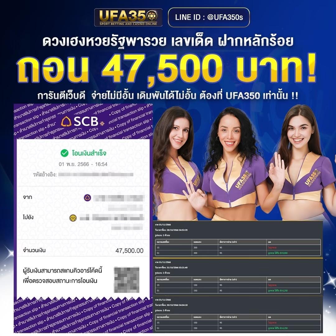 happy168 คาสิโนออนไลน์เว็บตรง เล่นง่ายได้เงินจริงปลอดภัย