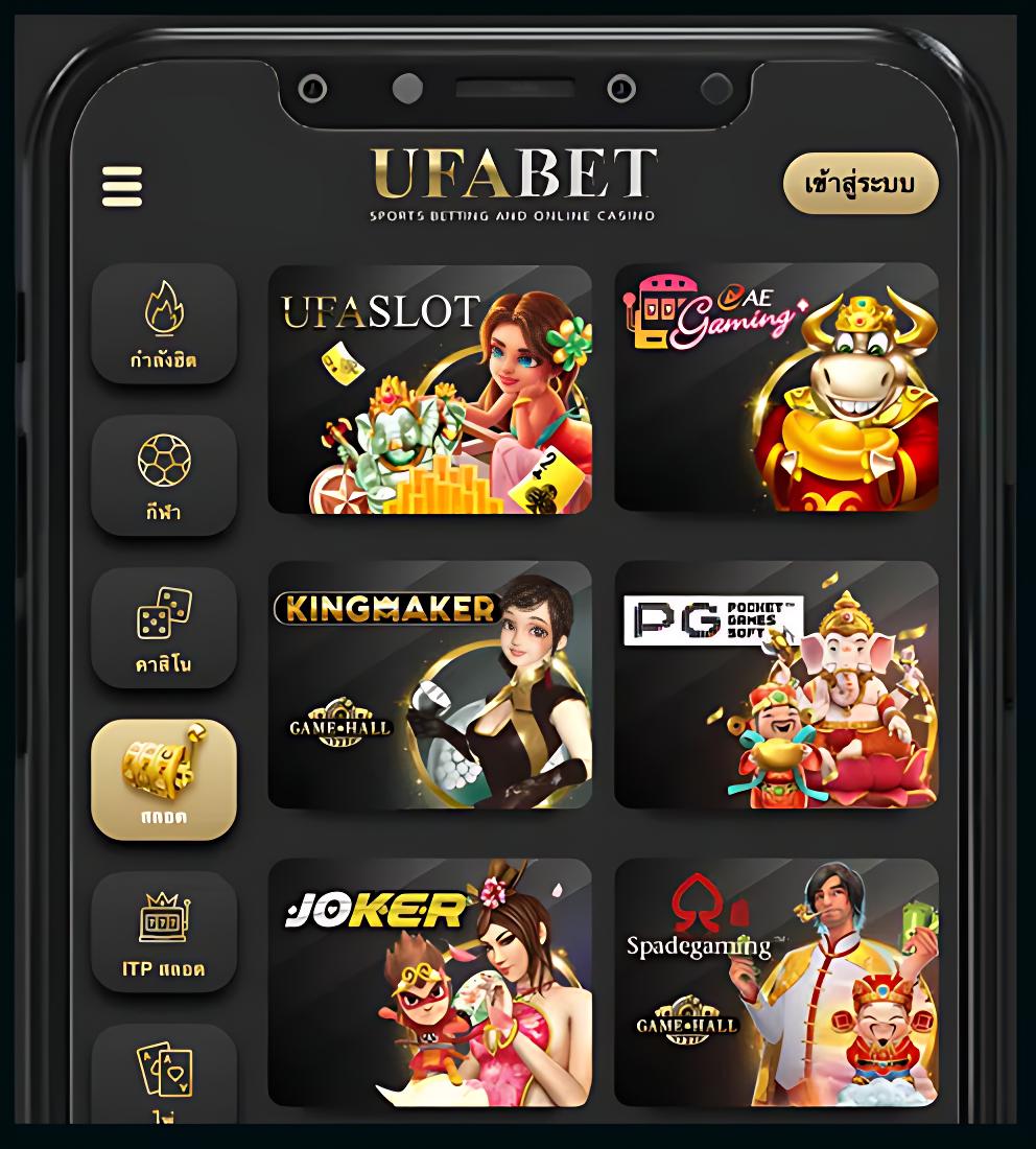 hengheng888 เกมใหม่ล่าสุด จัดเต็มความสนุกและรางวัลจุใจ