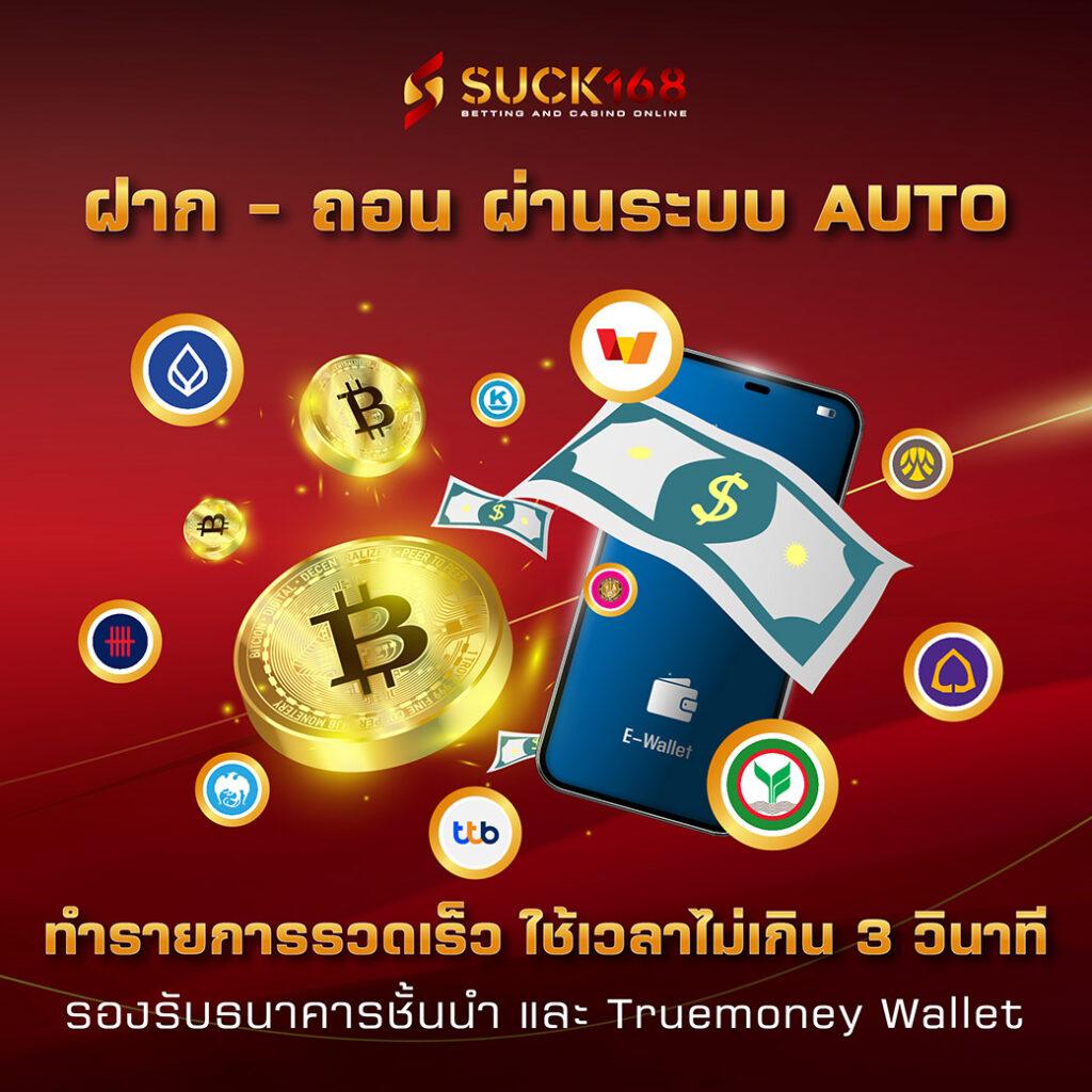 hihuay com หวยออนไลน์ เว็บตรง ระบบทันสมัย เดิมพันง่าย ได้กำไรเร็ว