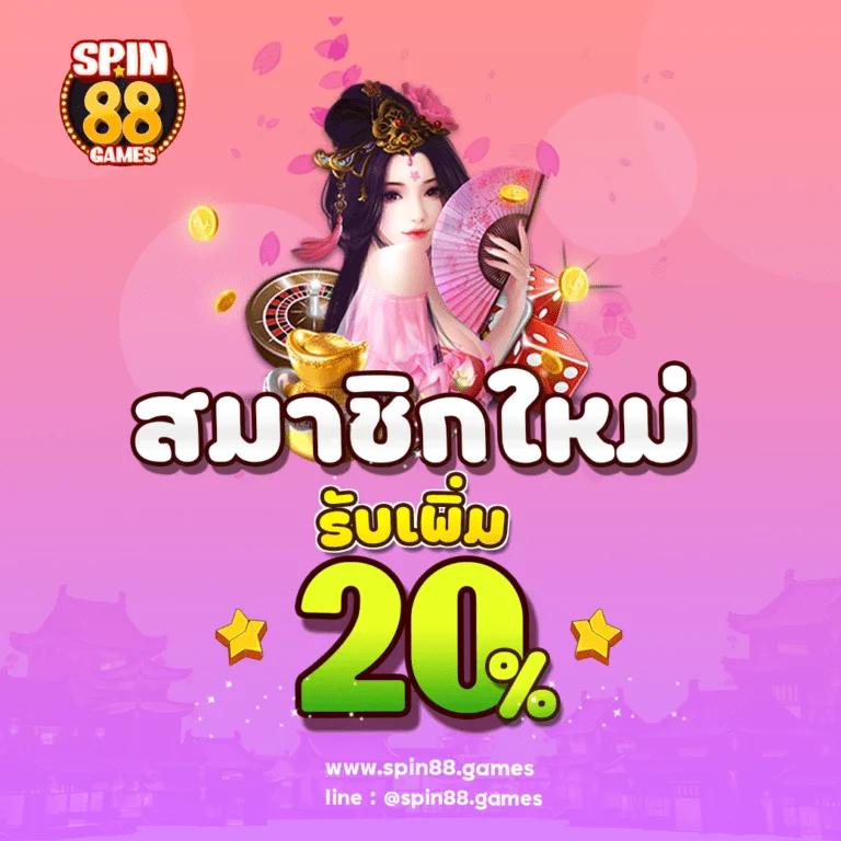 hilo88 เว็บคาสิโนออนไลน์ช่องทางทำเงินอย่างมั่นใจในไทย