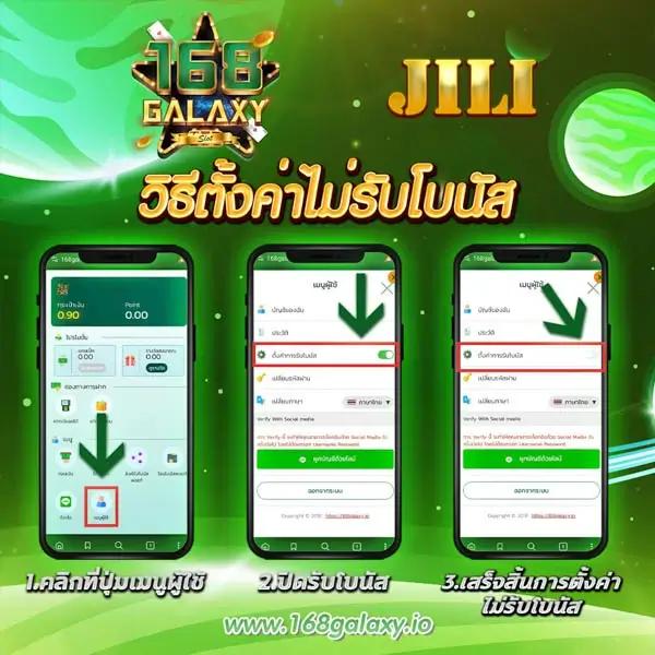 hit789 pantip เว็บตรงครบวงจร เล่นง่าย จ่ายจริงครบทุกเกม