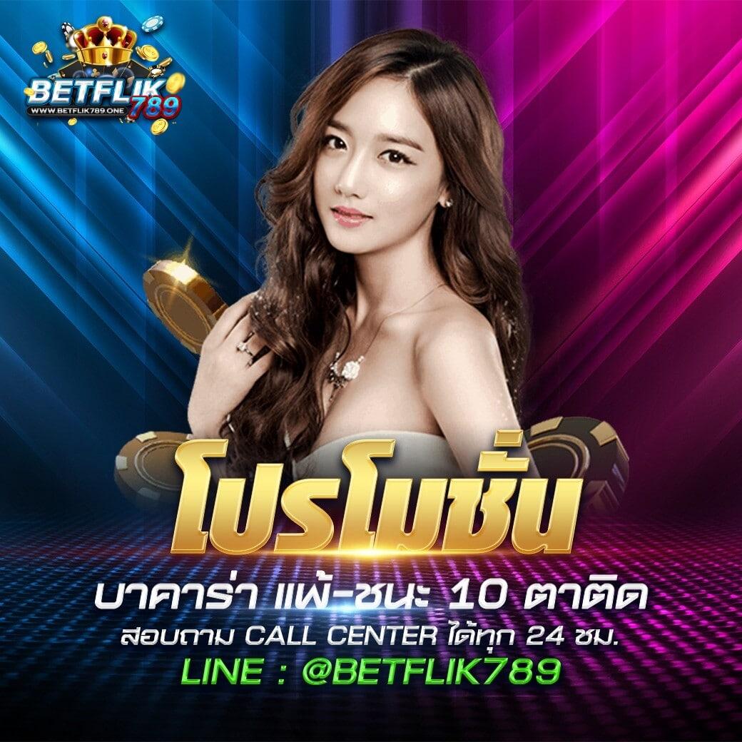 hit789 สล็อต เว็บตรงแตกง่าย ฝากถอนรวดเร็ว ระบบทันสมัยที่สุด