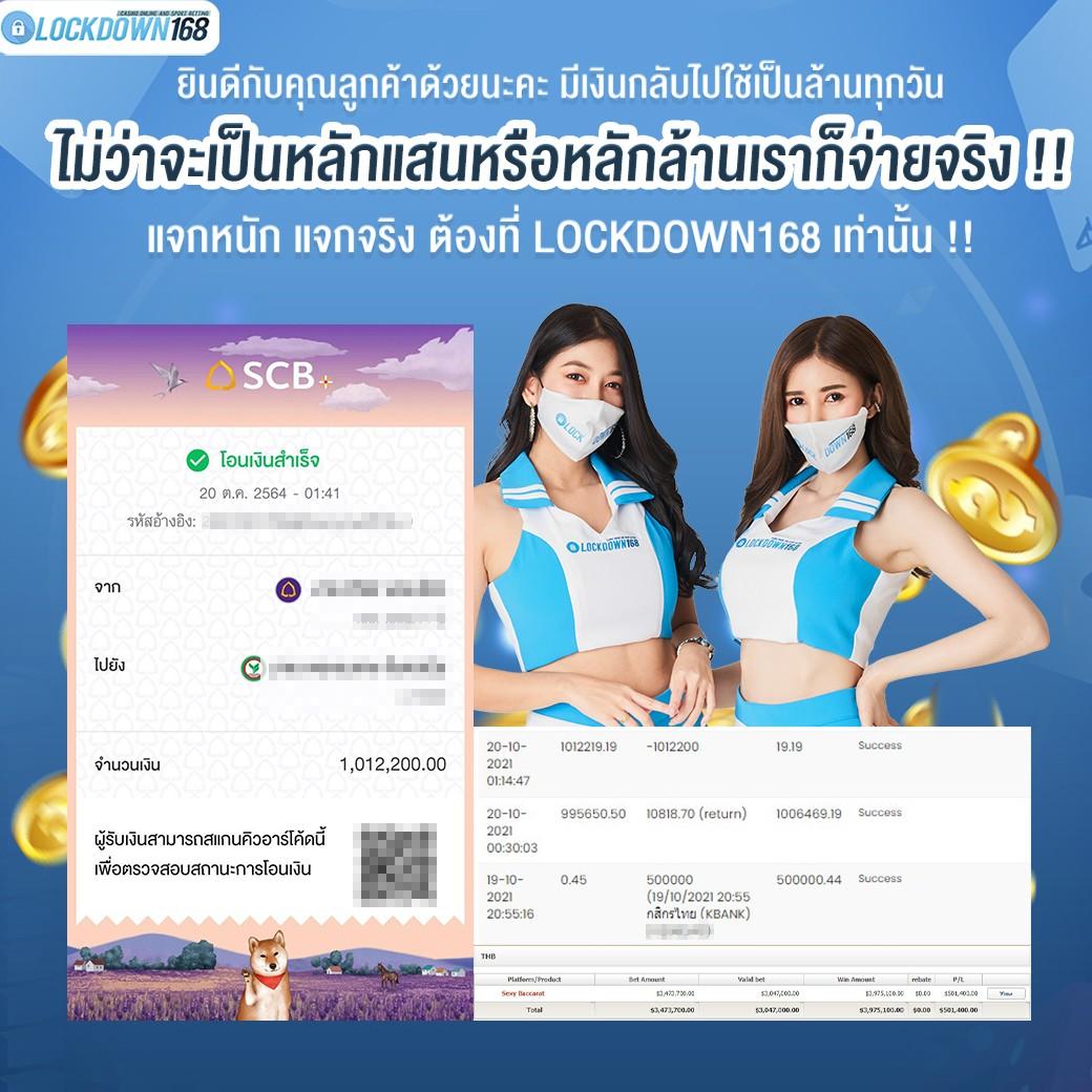 hit789 เข้า เว็บตรง พร้อมโปรโมชั่นจุใจ เล่นง่าย แตกบ่อย