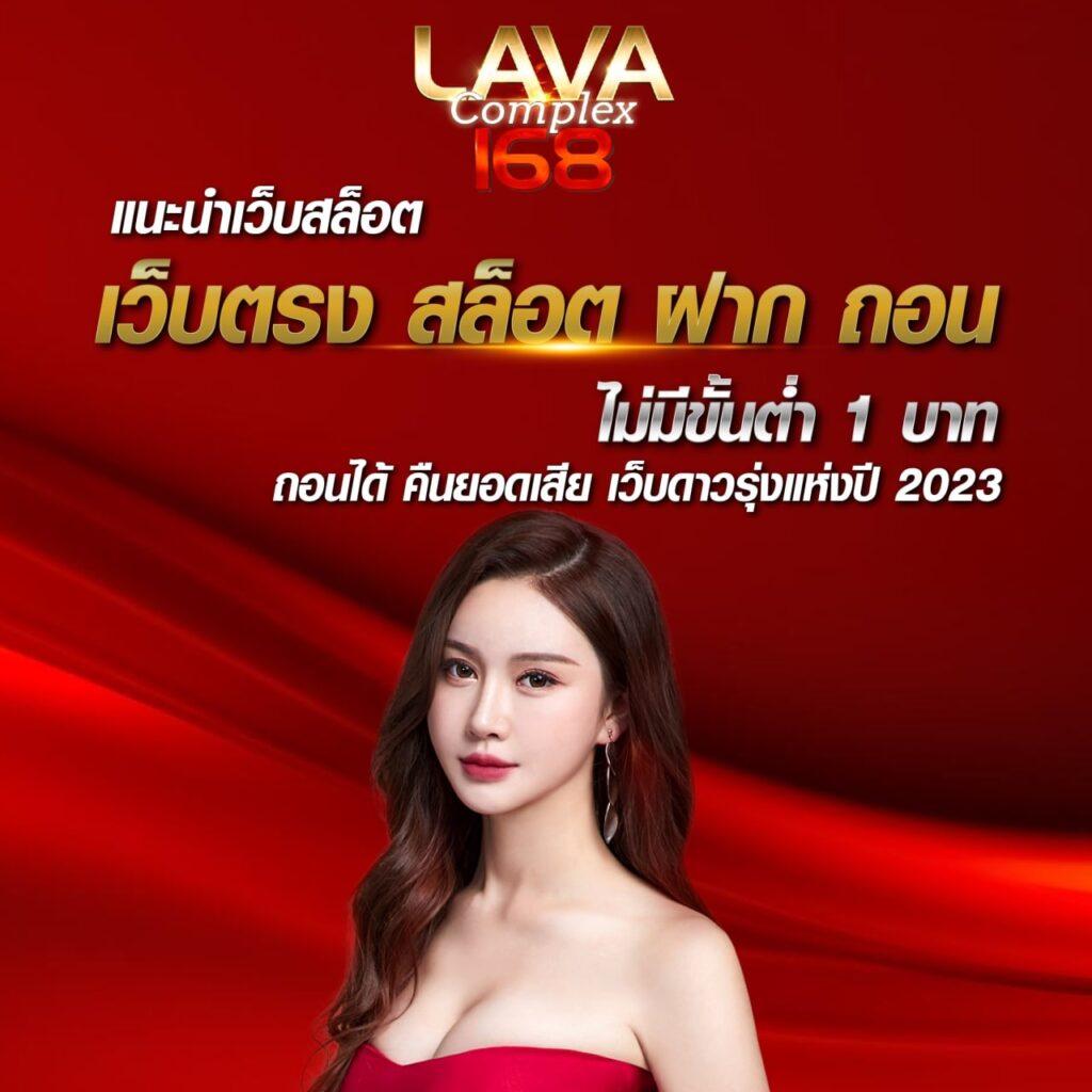 hotwin888 lobby ศูนย์รวมเกมดัง โบนัสแจกหนัก สมัครง่าย จ่ายเร็ว