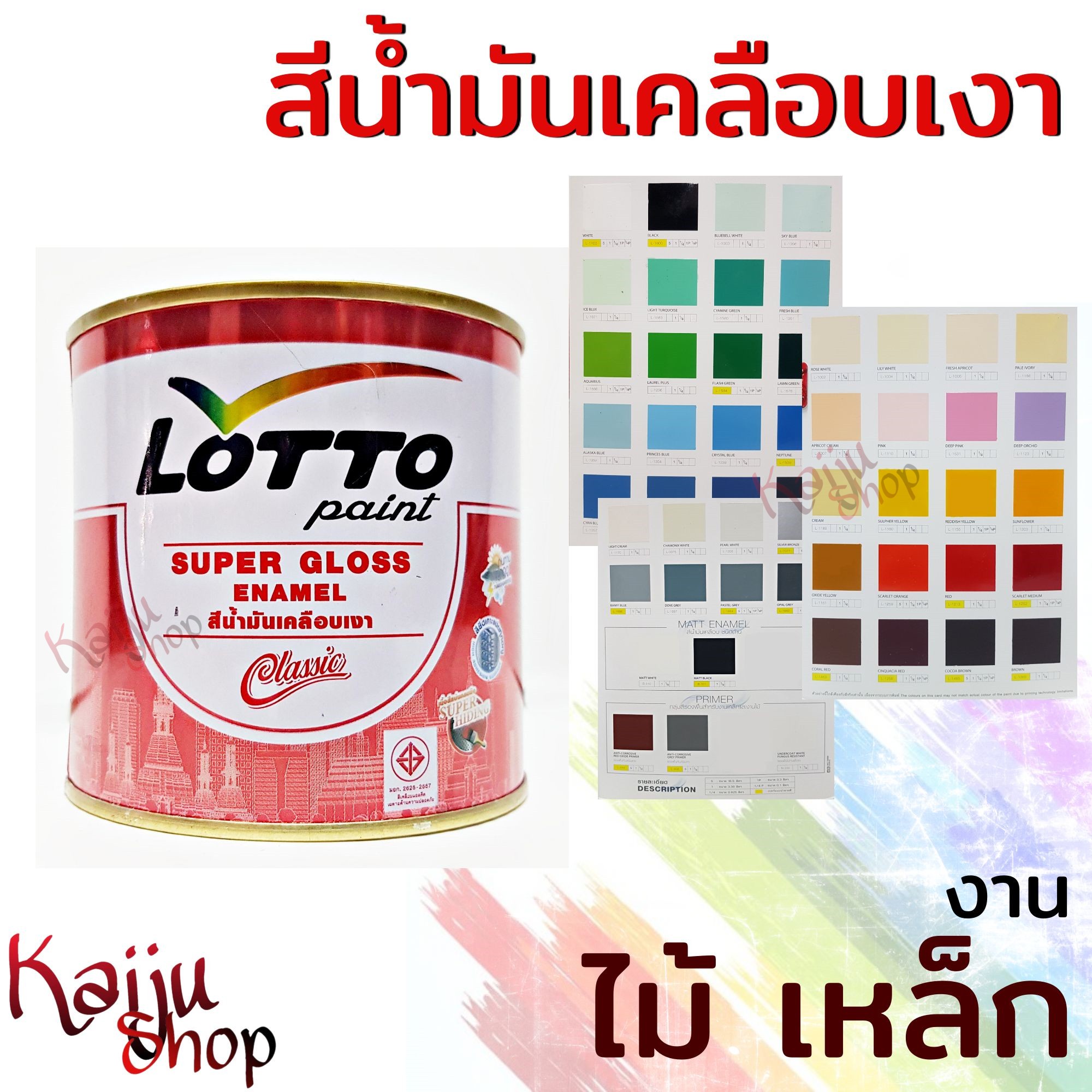 huc99 เกมสล็อตใหม่ล่าสุด พร้อมโปรโมชั่นสุดร้อนแรงในไทย