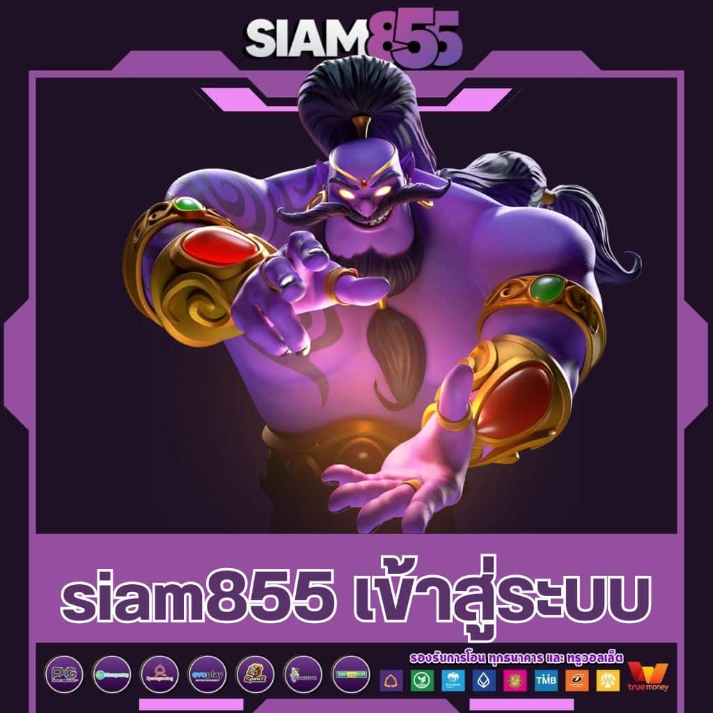 imiwinr สล็อต เว็บตรงใหม่ล่าสุด มาตรฐานสูง คัดสรรเกมสุดมันส์