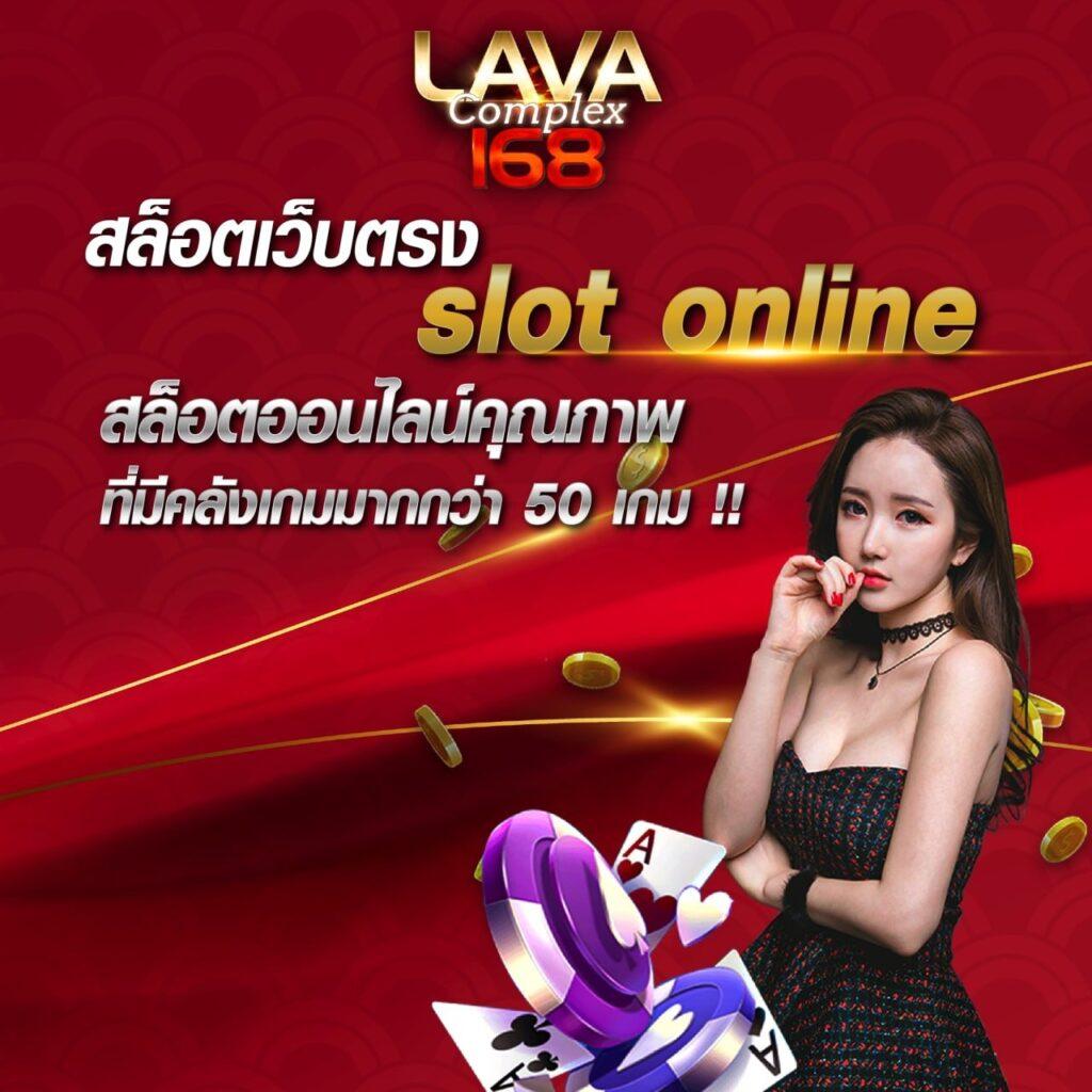 ipro879 Wallet เว็บคาสิโนสด ระบบปลอดภัย จ่ายไวทุกยอด