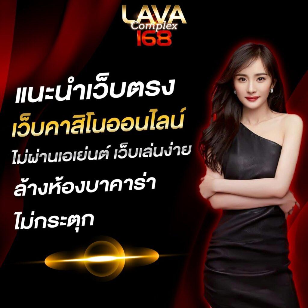 jili slot ทางเข้า เว็บพนันครบเครื่อง ระบบทันสมัย สมัครง่าย มั่นใจได้
