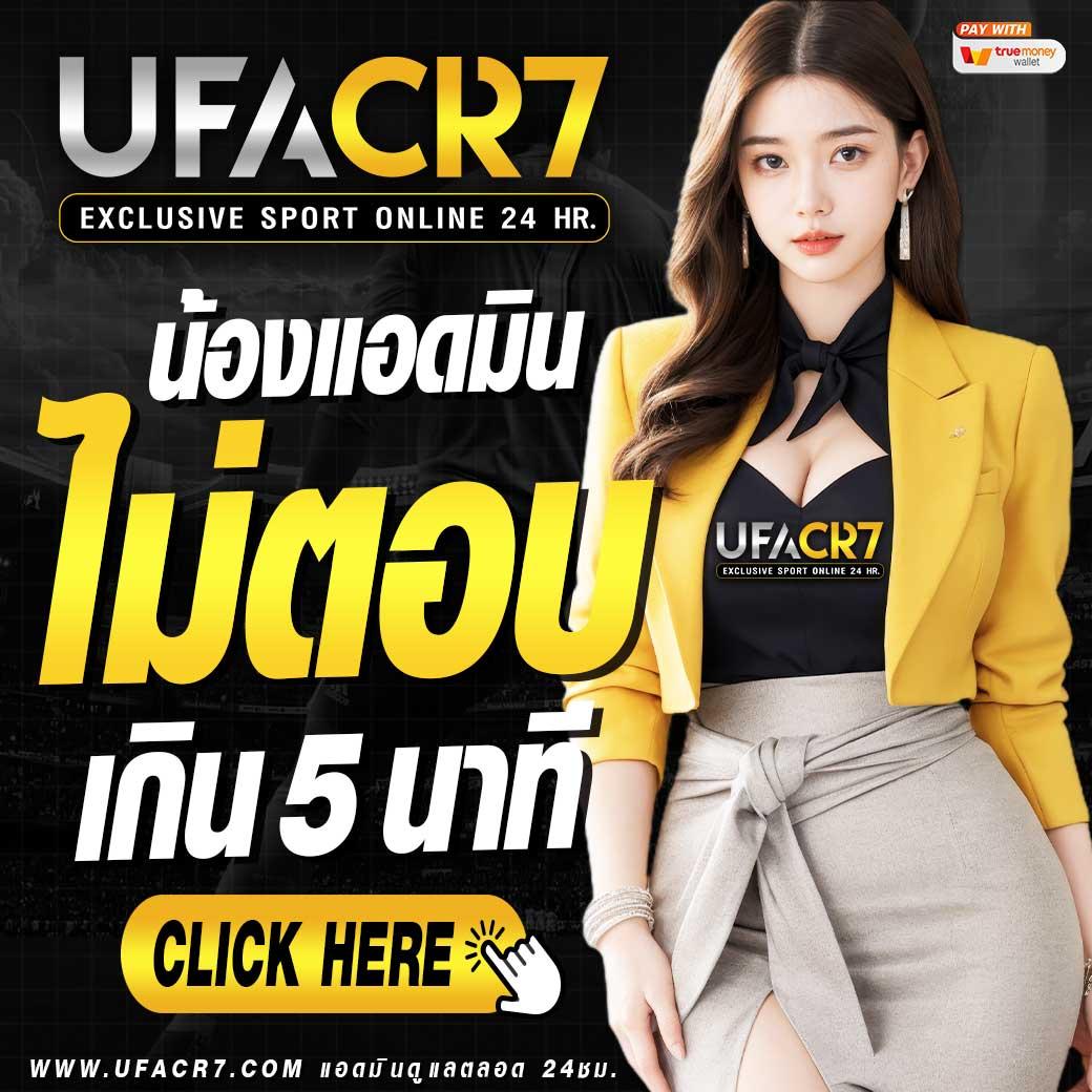 joker888 เว็บตรง คาสิโนออนไลน์ยอดนิยม ฝากถอนเร็วที่สุดในไทย