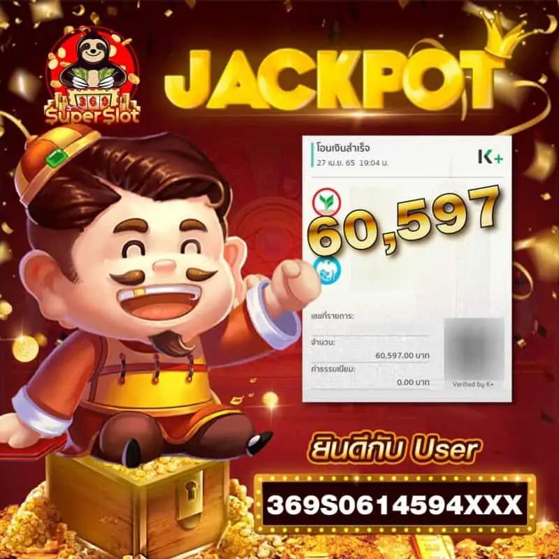 k9win Wallet แพลตฟอร์มเดิมพันออนไลน์สุดล้ำที่เล่นง่าย จ่ายจริง